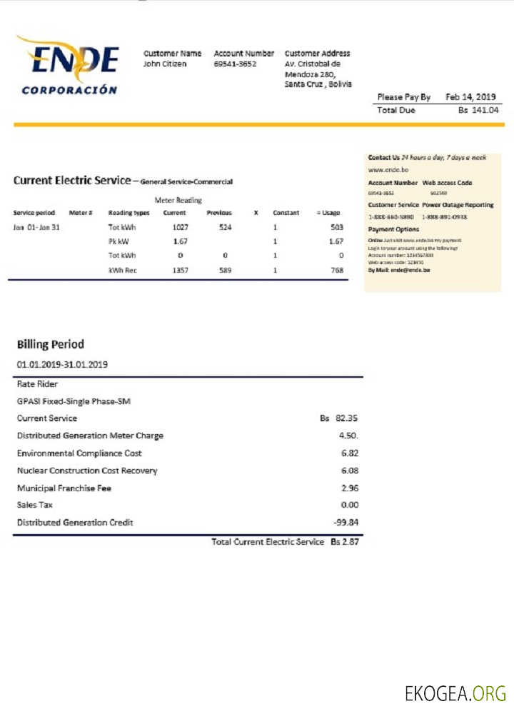 Bolivia ENDE Corporacion electricity utility bill